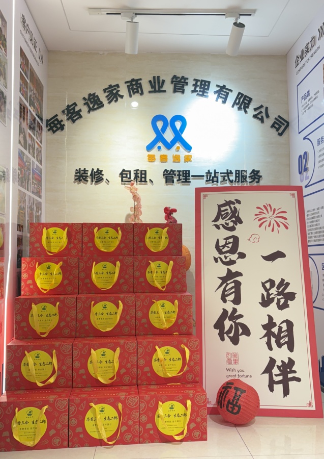 微信图片_20250921103505.jpg