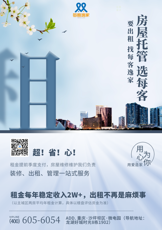 微信图片_20250921103457.png