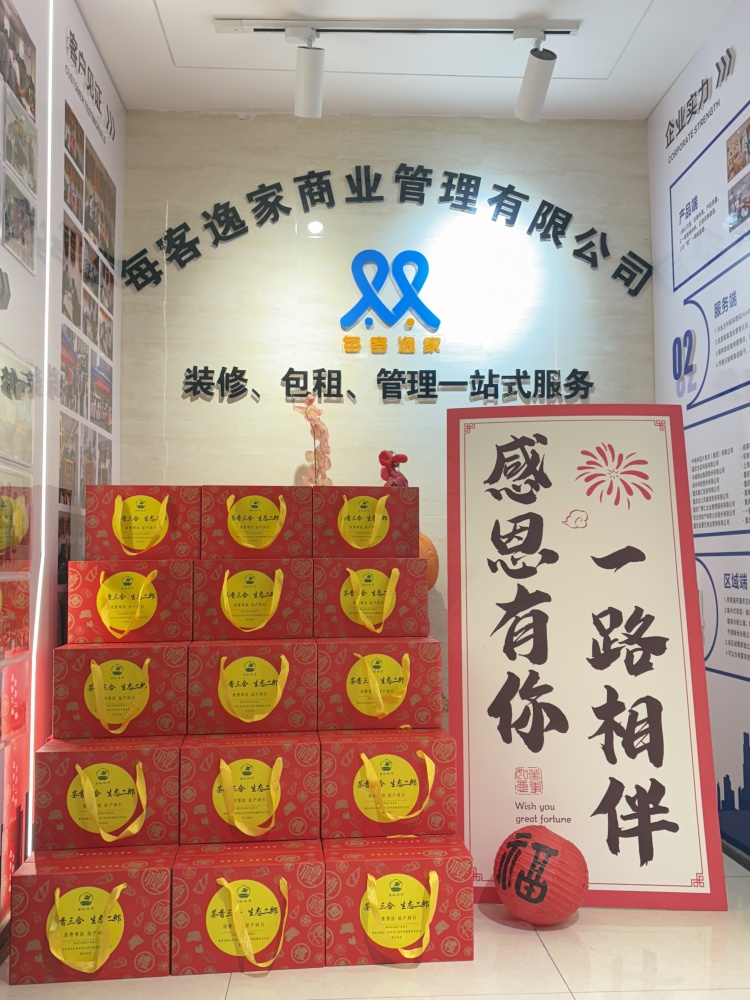 微信图片_20250921103505.jpg