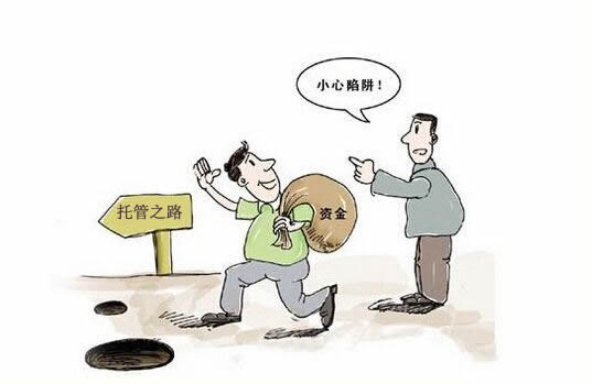 图片3.png
