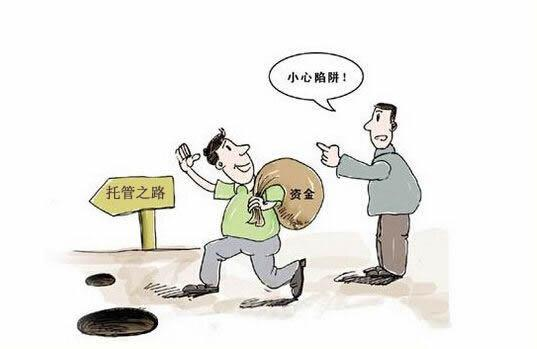 图片2.png