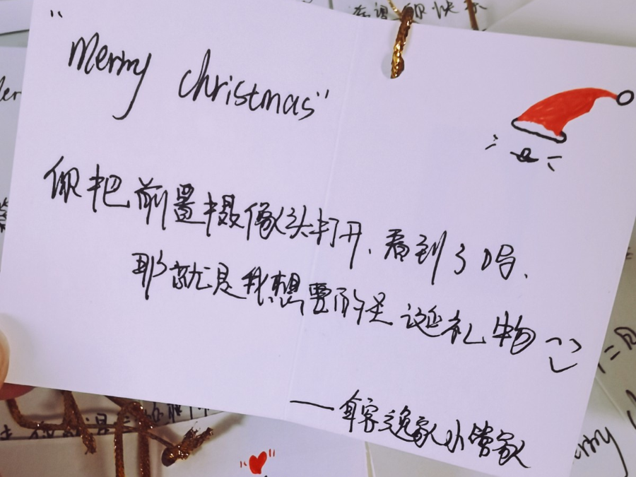 图片9.png