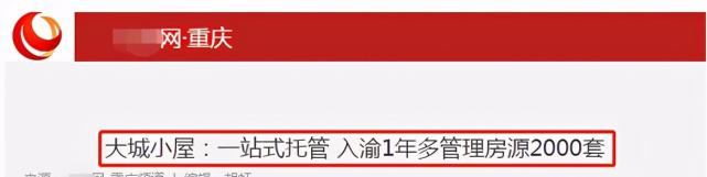 图片32.png