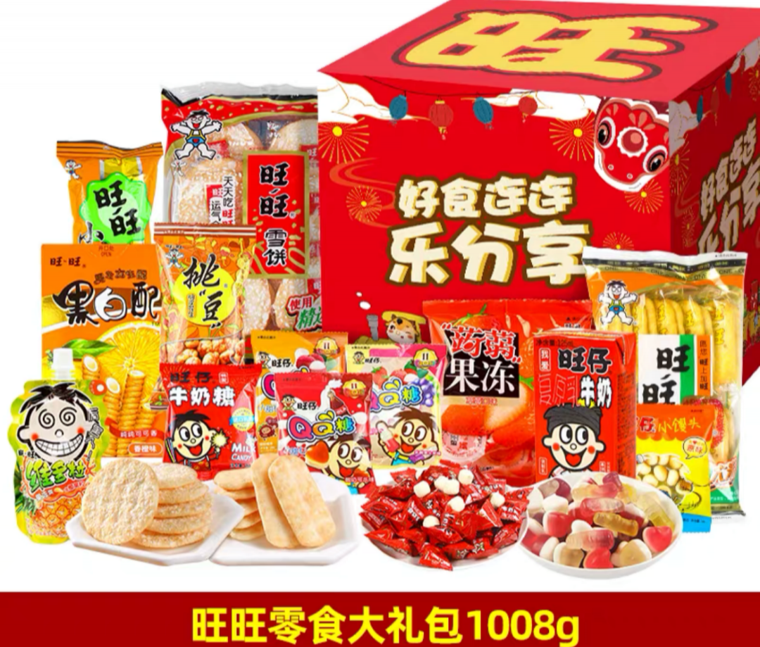 图片8.png