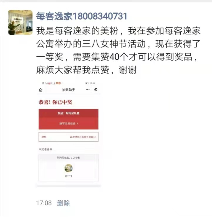 图片10.png