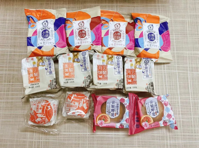 微信图片_20241120102048.png