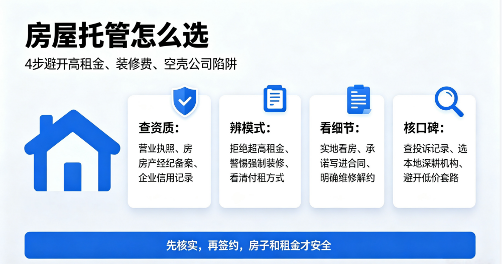 1785459685937509.png 配图1.png