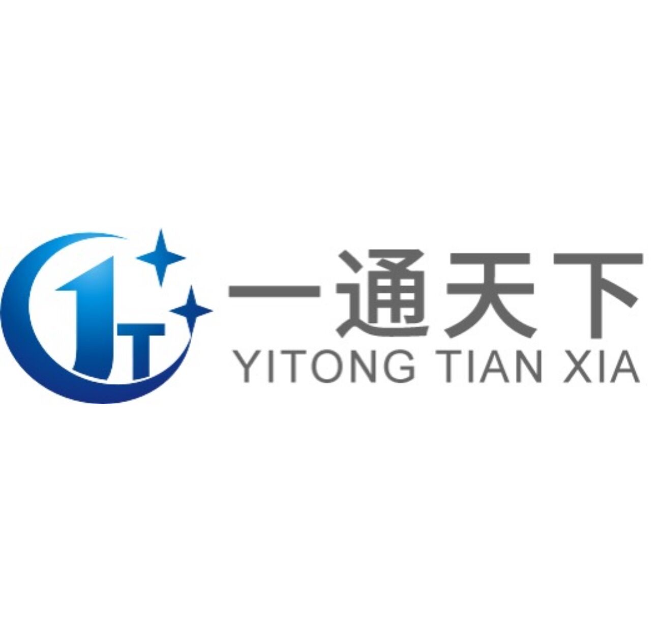 一通天下数据技术有限公司