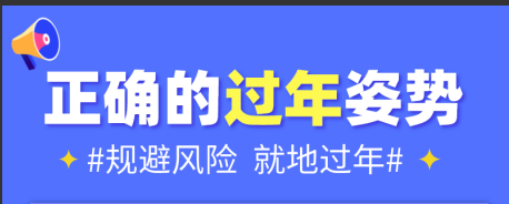租客们，有惊喜喜喜喜！